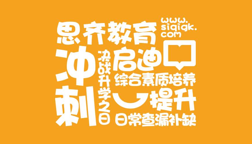 开鲁县VI设计失去焦点的4个迹象