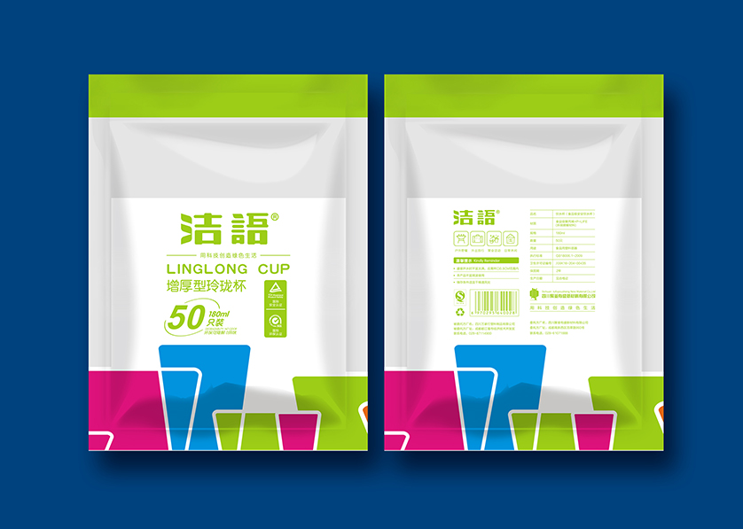 开鲁县VI设计公司有广泛的影响力