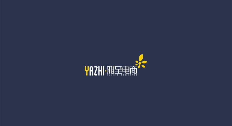 开鲁县企业VI设计实操：如何避免视觉混乱，实现品牌核心要素统一？